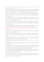 The Lottery - 영어강독및 감상문-5
