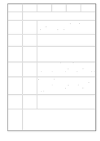 만1세 만2세 1년 놀이활동 일상생활 관찰일지 24Page (1학기,2학기 발달평가 포함된 관찰일지)-4