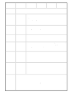 만1세 만2세 1년 놀이활동 일상생활 관찰일지 24Page (1학기,2학기 발달평가 포함된 관찰일지)-11