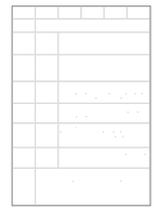 만1세 만2세 1년 놀이활동 일상생활 관찰일지 24Page (1학기,2학기 발달평가 포함된 관찰일지)-12