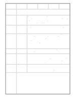 만1세 만2세 1년 놀이활동 일상생활 관찰일지 24Page (1학기,2학기 발달평가 포함된 관찰일지)-13