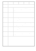 만1세 만2세 1년 놀이활동 일상생활 관찰일지 24Page (1학기,2학기 발달평가 포함된 관찰일지)-16