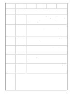 만1세 만2세 1년 놀이활동 일상생활 관찰일지 24Page (1학기,2학기 발달평가 포함된 관찰일지)-17