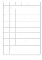만1세 만2세 1년 놀이활동 일상생활 관찰일지 24Page (1학기,2학기 발달평가 포함된 관찰일지)-19