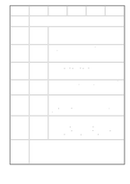 만1세 만2세 1년 놀이활동 일상생활 관찰일지 24Page (1학기,2학기 발달평가 포함된 관찰일지)-20