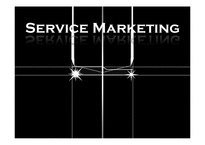 [마케팅] 에버랜드, 듀오의 서비스 마케팅(Service Marketing)-1
