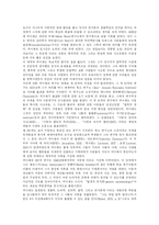 [피아제] 피아제(Piaget)와 인지발달이론 심층 고찰-2