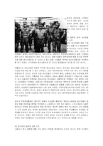 [정치학] 박정희에 대한 진정한 평가-18