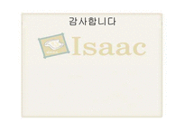[마케팅] Isaac 이삭토스트의 마케팅 분석-13