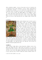 [불교] 부처님의 생애.-6