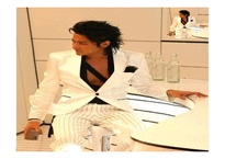 [마케팅] Direct Marketing에 따른 기업의 변화(아모레퍼시픽)-20