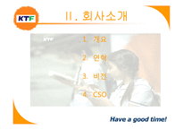 [품질경영] KTF 고객만족경영 사례-6
