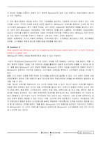 [국제경영학] Whirlpool 사례 분석 및 시사점-6