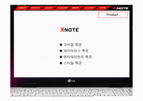[광고마케팅] [광고홍보] Xnote 광고 기획서-12