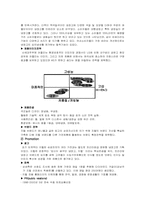[마케팅전략]지펠(ZIPEL)사례 - 환경분석, SWOT 분석, STP, 4P MIX-6