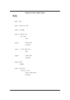 스페인 르네상스-2