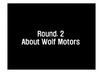 [생산] Wolf motors 사례-8