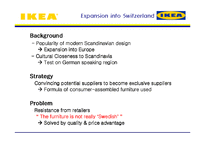 [국제경영전략] 이케아 IKEA’s 글로벌전략(영문)-9