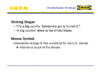 [국제경영전략] 이케아 IKEA’s 글로벌전략(영문)-20