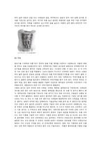 [건축학 민속학] 초가집에 대하여-10