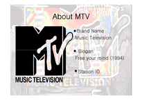 [마케팅] MTV(엠티비) 전략 분석-3
