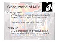 [마케팅] MTV(엠티비) 전략 분석-19