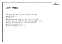 [마케팅] HAZZYS 해지스 프로모션 전략-8