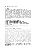 [국제경영] ABB 사례 분석 -연쇄 반응과 Global Vector-4