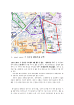 [사업계획서] 케익뷔페 사업-9