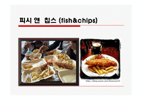 영국의 음식문화-15