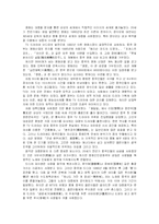 [중국대중문화] 중국대중문화(중국 남자연예인들).-2