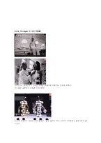 [복식미학] 미래주의(Futurism)퓨처리즘-10