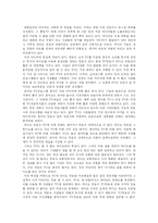 [매체예술론] 소출력 방송-2