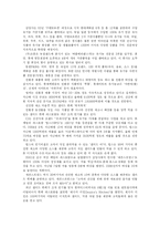 유기농야채시장-4