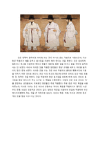 [경영] 가발 밀란 기업분석과 전략-6