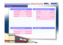 [SCM, 물류관리, 월마트, 마케팅] 월마트(Wal mart) 물류관리(SCM) 경영 분석-3