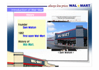 [SCM, 물류관리, 월마트, 마케팅] 월마트(Wal mart) 물류관리(SCM) 경영 분석-4