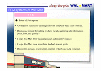 [SCM, 물류관리, 월마트, 마케팅] 월마트(Wal mart) 물류관리(SCM) 경영 분석-8