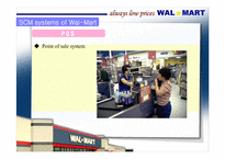 [SCM, 물류관리, 월마트, 마케팅] 월마트(Wal mart) 물류관리(SCM) 경영 분석-9