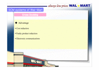 [SCM, 물류관리, 월마트, 마케팅] 월마트(Wal mart) 물류관리(SCM) 경영 분석-13