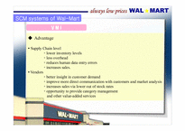 [SCM, 물류관리, 월마트, 마케팅] 월마트(Wal mart) 물류관리(SCM) 경영 분석-16