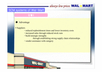 [SCM, 물류관리, 월마트, 마케팅] 월마트(Wal mart) 물류관리(SCM) 경영 분석-17