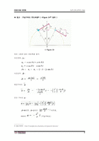 [일반물리실험] 구심력 측정 프리레포트-2