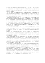 지역이벤트 전주국제영화제-5