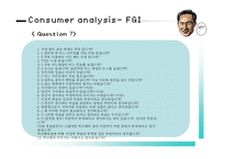 [매체기획론] 이명박 기획-13