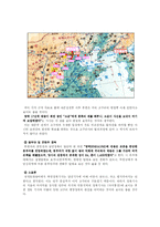 [한국문화유산] 광개토대왕비-11