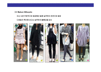 [06 & 07 fashion Hit Item 분석] 06 & 07 fashion Hit Item 분석-12