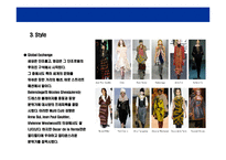 [패션 디자인] 2007 FW(가을/겨울)Fashion 패션 Trend-9