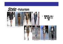 [2007 봄/여름 패션 트랜드 분석] 2007 S/S(봄/여름) Fashion Trend 패션 트랜드-5