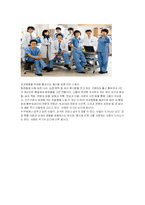 미드열풍과 우리나라드라마의 발전방향모색-9